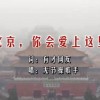 新澳门今晚开奖结果查询表图片大全集