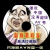照片浏览记录